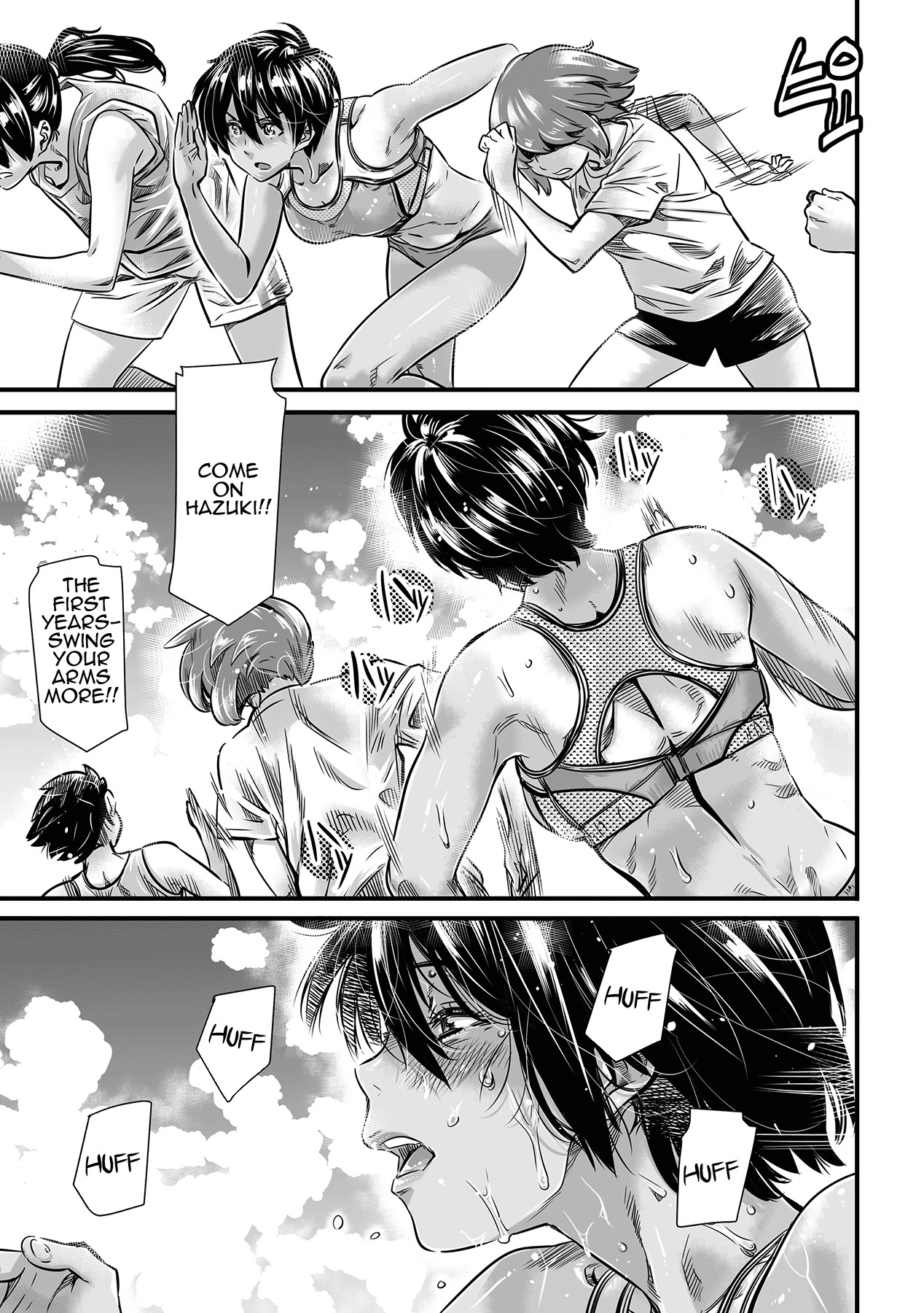 Hentai Manga Comic-175cm Tall Track and Field Girl Really Wants To Drink Her Kouhai's Semen-Read-5